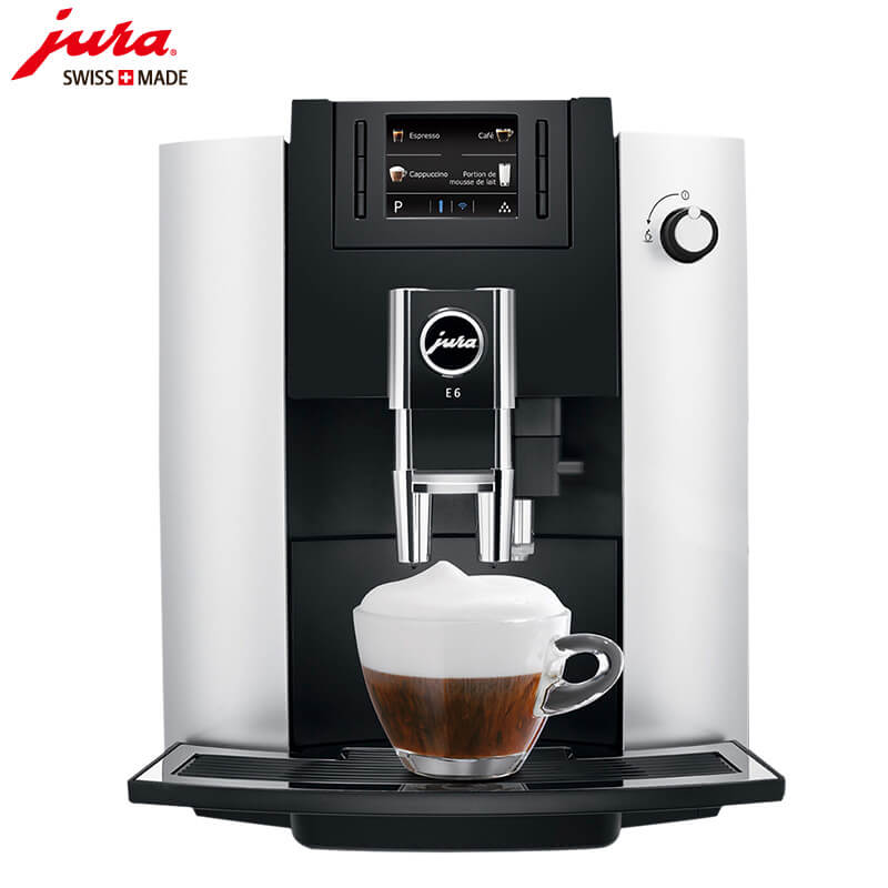 新桥咖啡机租赁 JURA/优瑞咖啡机 E6 咖啡机租赁