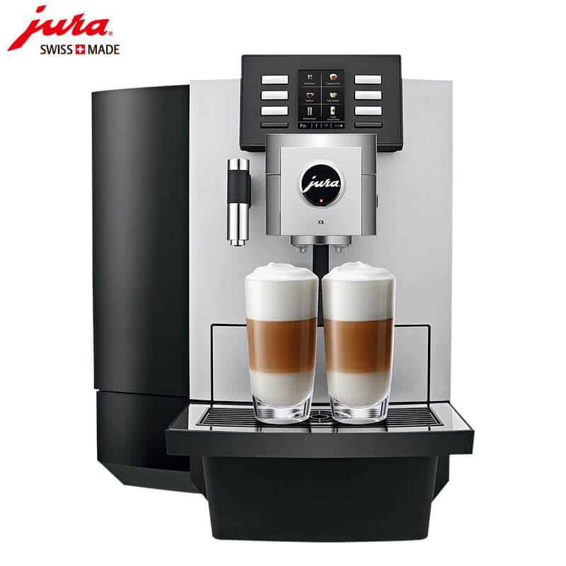 新桥JURA/优瑞咖啡机 X8 进口咖啡机,全自动咖啡机